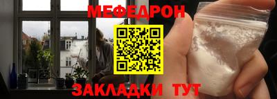 каннабис Нягань