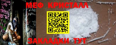 COCAINE Обь