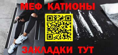COCAINE Обь