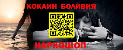 каннабис Нягань