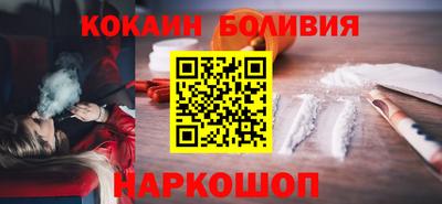 метадон Обнинск