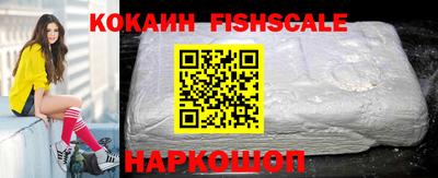 каннабис Нягань