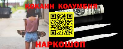 метадон Обнинск