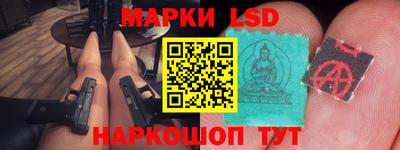 каннабис Нягань