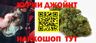 метадон Обнинск