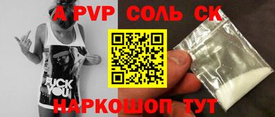 COCAINE Обь