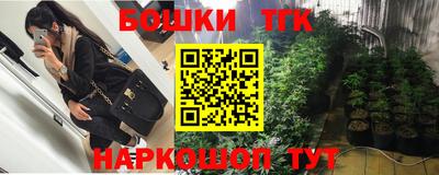 метадон Обнинск