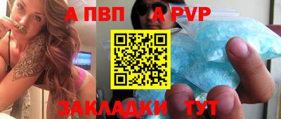метадон Обнинск