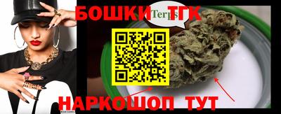 метадон Обнинск