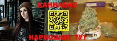 метадон Обнинск