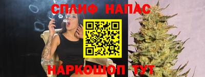 COCAINE Обь