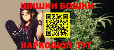скорость Новокубанск