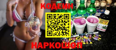 каннабис Нягань