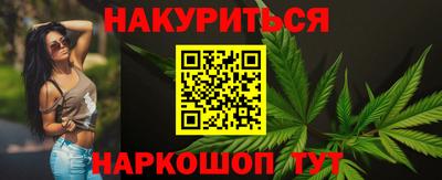 COCAINE Обь