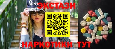 метадон Обнинск