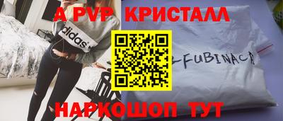 COCAINE Обь