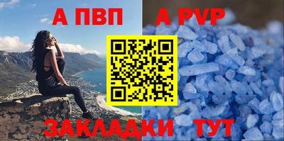 COCAINE Обь
