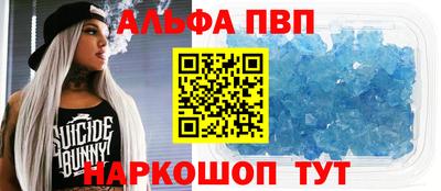COCAINE Обь