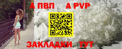 MDMA Premium VHQ Новодвинск