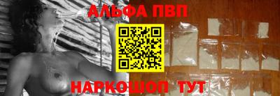 каннабис Нягань