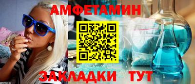 метадон Обнинск