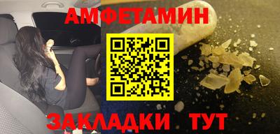 каннабис Нягань