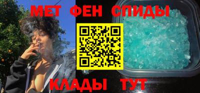 COCAINE Обь