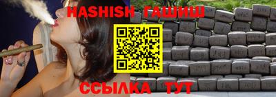 MDMA Premium VHQ Новодвинск