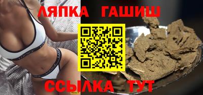 каннабис Нягань