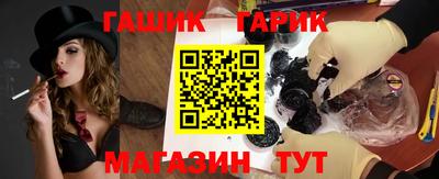 каннабис Нягань