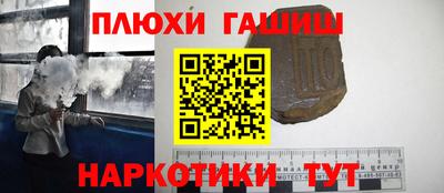 каннабис Нягань