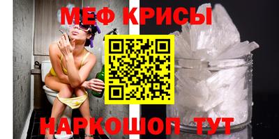 COCAINE Обь
