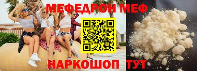 COCAINE Обь