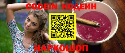 каннабис Нягань