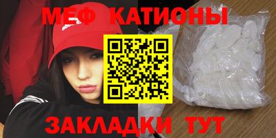каннабис Нягань